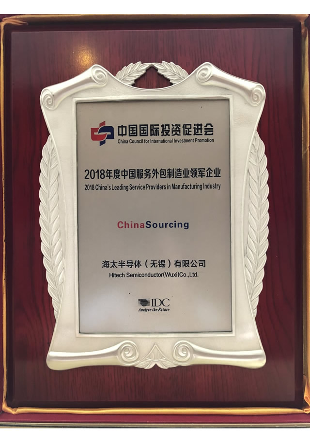 iSlot官方网站 - 引领潮水