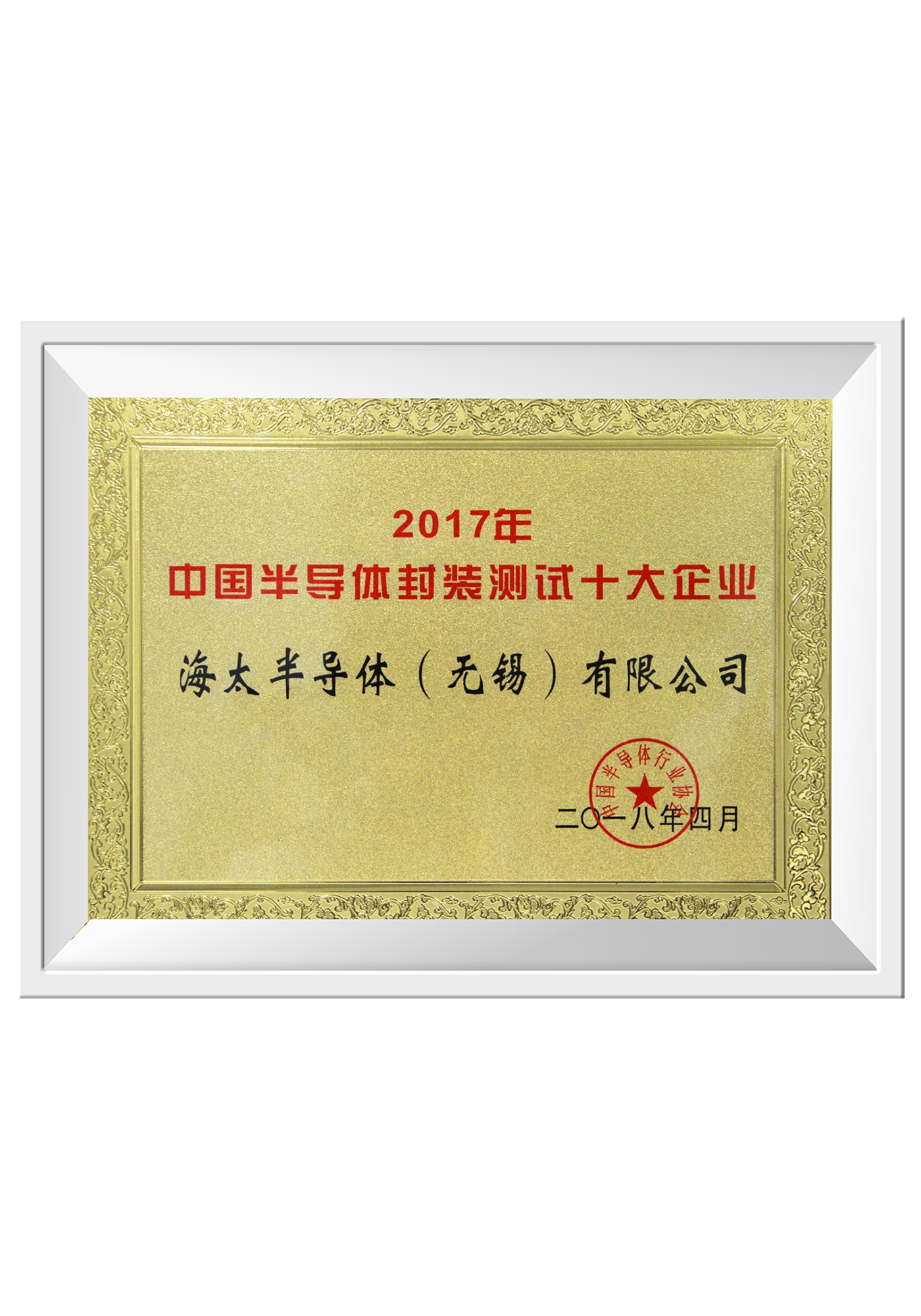 iSlot官方网站 - 引领潮水